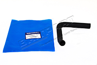 Hose (Genuine) PCH501920LR