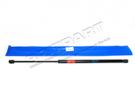 Bonnet Strut Locking (Models With No Insulation Pad) ALR5885