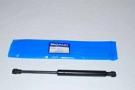 Bonnet  Gas Strut Stay (Britpart) BKK760010