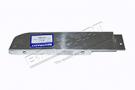 Sill Section Rear LH 90 (Britpart/DDS) LR507N/S MTC8293
