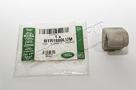 Sunvisor Clip (Genuine) BTR1880LUM
