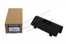 COVER - TOWING HOOK (Britpart) DPC500280PUY